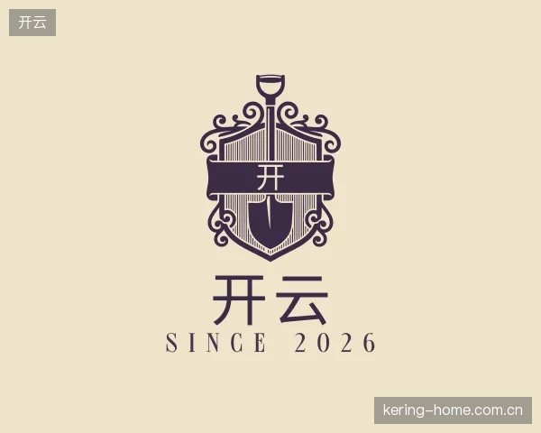 探访开云官方入口