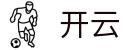 开云（KAIYUN）官网首页 - 官方网站首页